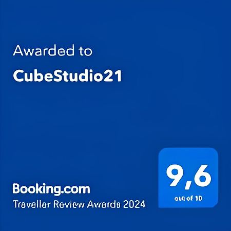 Cubestudio21 Kallithea  Екстериор снимка