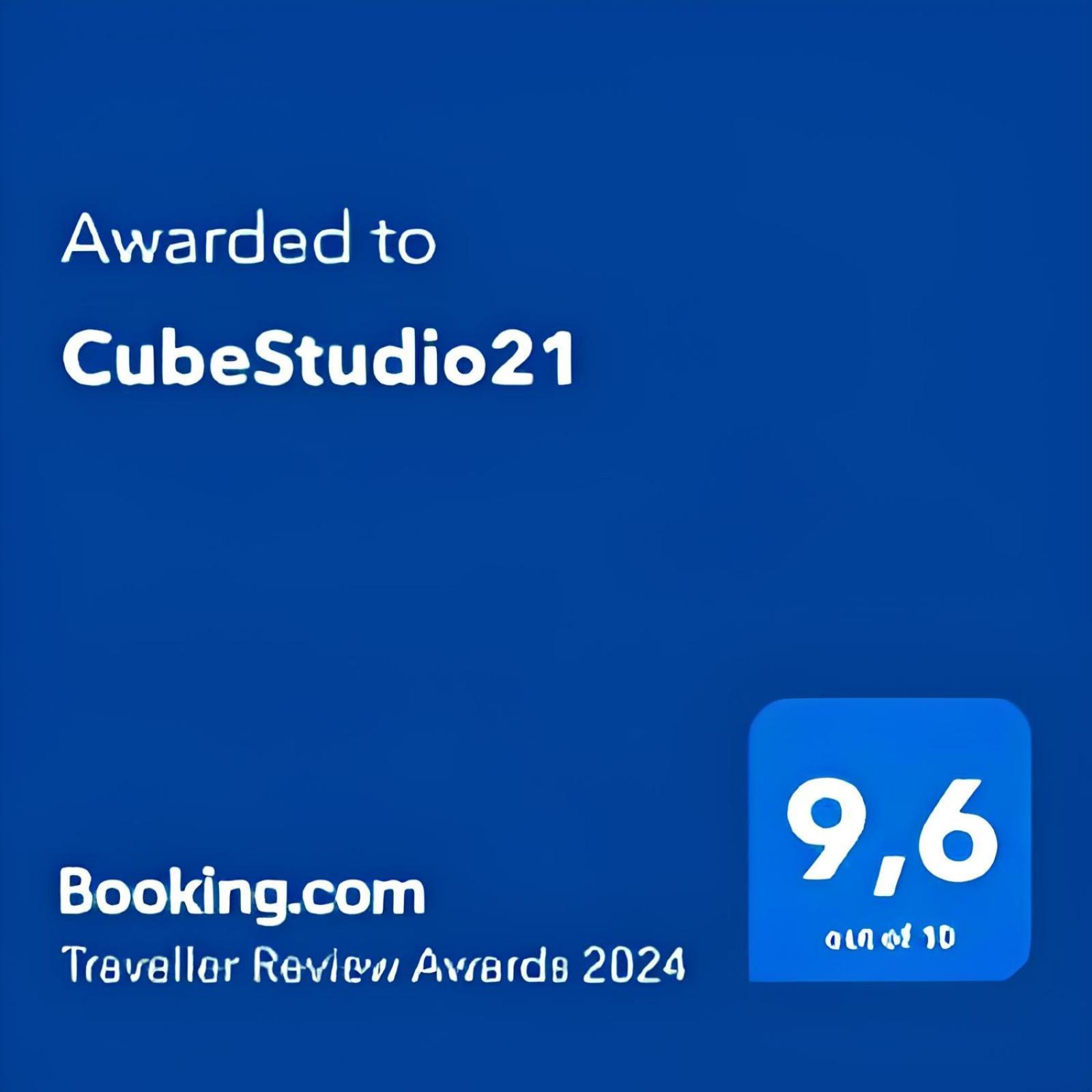 Cubestudio21 Kallithea  Екстериор снимка